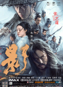 舒淇阁楼无删减版笔趣阁